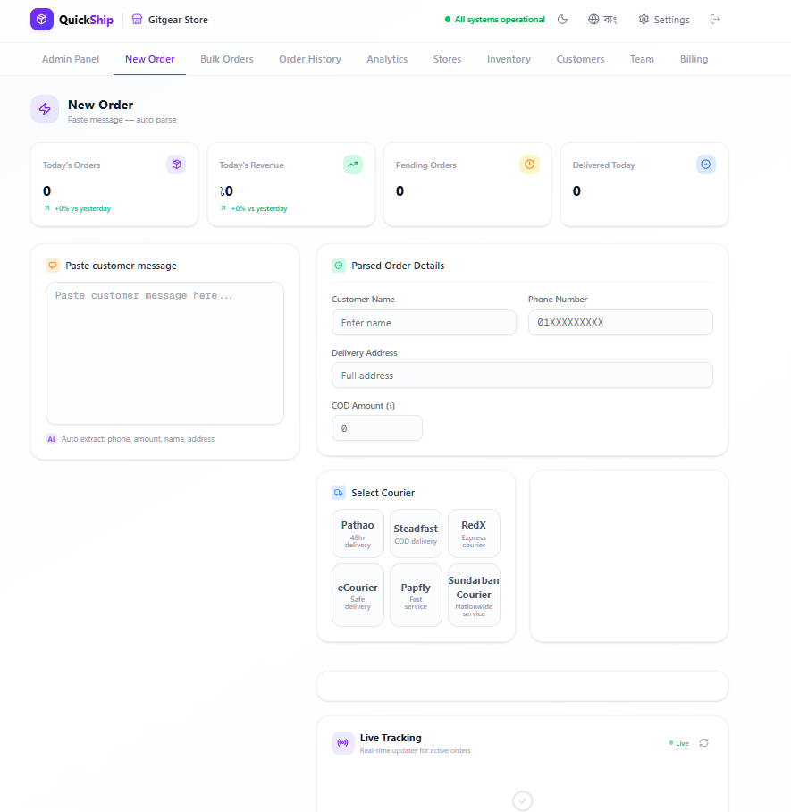 QuickShip merchant dashboard with order management